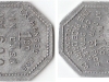 Page Dairy Tokens